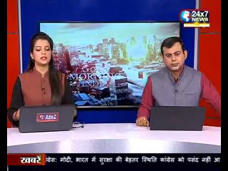 हरियाणाः गुरुग्राम में राहुल गांधी की जनसभा आज, कैप्टन अजय सिंह के समर्थन में मागेंगे वोट