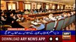 Headlines ARYNews 1100 4th May 2019