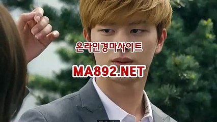 인터넷경마 ma892.net