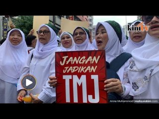 Baju T dan plakad pertahan kedaulatan Islam dan TMJ