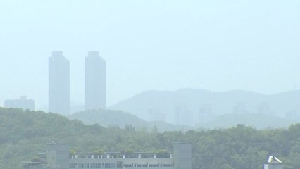 [날씨] 답답한 공기...서쪽 초미세먼지·오존주의보 / YTN