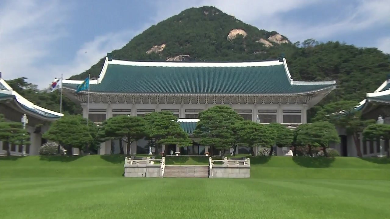 靑 "남북 군사합의 취지 어긋나...긴장 고조 중단 촉구" / YTN