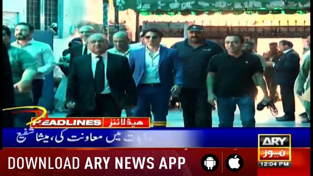 Headlines ARYNews 1200 4th May 2019