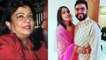 Priyanka Chopra's mother Madhu Chopra confirms Siddharth Chopra's wedding called off | FilmiBeat
