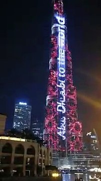 قامت طيران أبوظبي الإتحاد بإطلاق حملة لك الاختيار بإضاءة أكبر معلم في مدينة دبي برج خليفة حيث تم إضاءة البرج خليفة (أطول برج في العالم) بفيديو مميز لمدة عدة دقائق. شاهدوا الفيديو أعلاه.