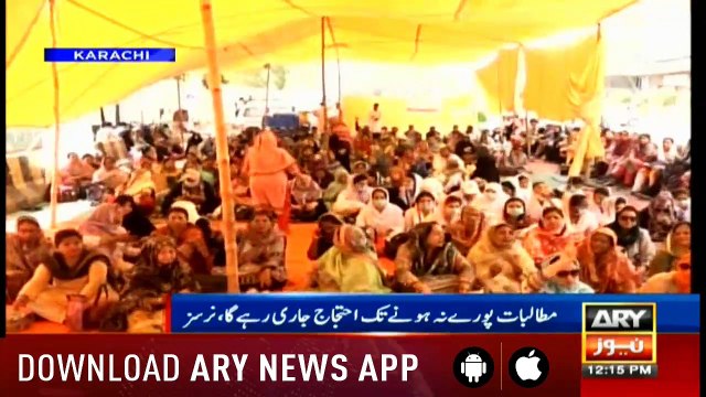 Bulletins ARYNews 1200 4th May 2019