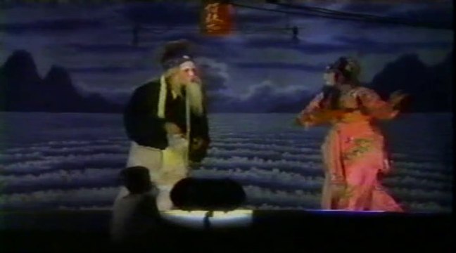 1989 Northwest Airlines TV Ad