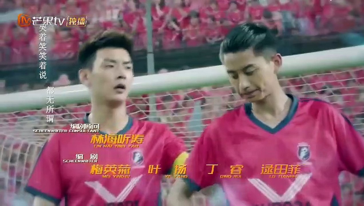 Phim Tình Yêu Đầu Tiên Tập 6 Việt Sub | Phim Trung Quốc | Thể Loại : Tình Cảm , Hài hước...| Diễn Viên : Trịnh Hợp Huệ, Tử Trần Tử Do, Vinh Tử Hy, Dương Nghiệp Minh,Tôn Gia Lộ, Lý Cửu Lâm, Bạch Phàm