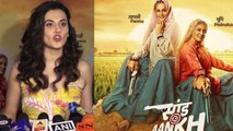 Taapsee Pannu lashes out BADLY at Trollers on for playing role in Saand ki Aankh | FilmiBeat