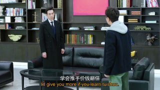 Pushing Hand (2019) Episode 17 English sub