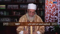 انصحوني: سائل من تونس..