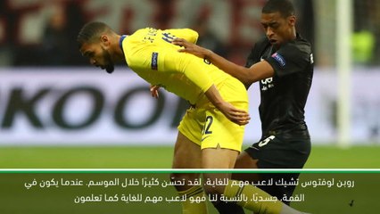 كرة قدم: الدوري الأوروبي: ساري يشيد بأهميّة لوفتوس تشيك