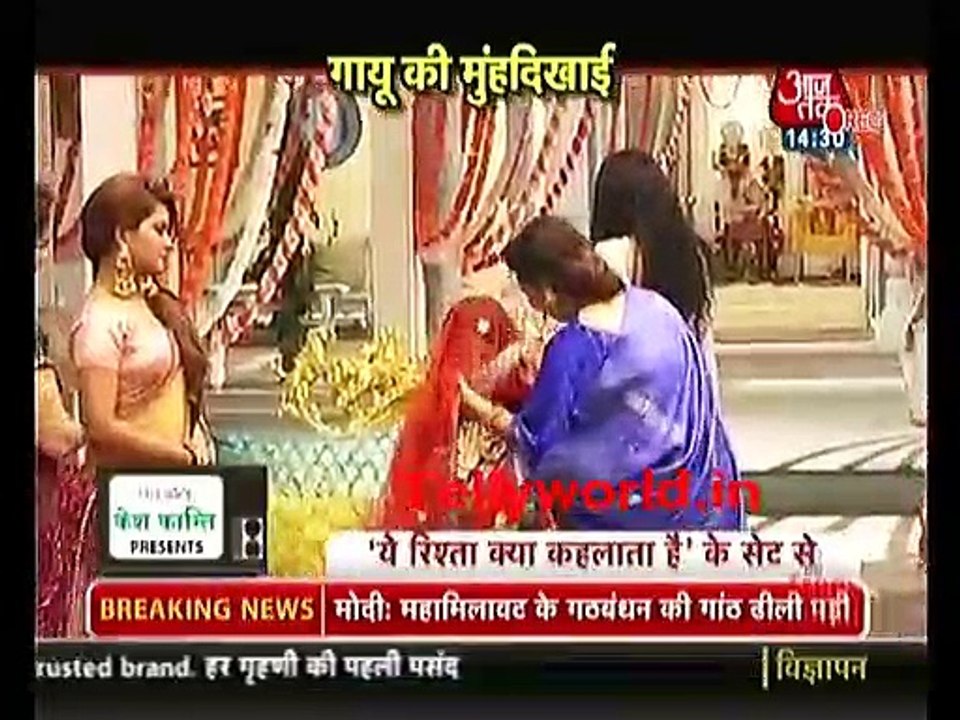 Yeh Rishta Kya Kehlata Hai 4th May 2019