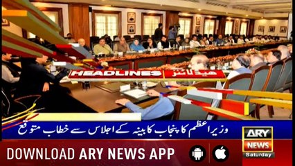 Headlines ARYNews 1400 4th May 2019