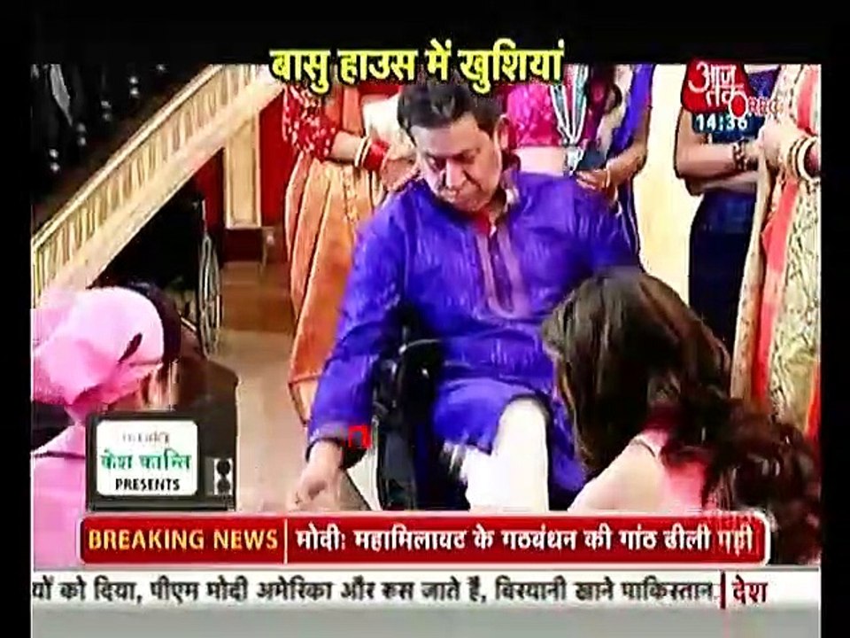 Kasauti Zidagi Kay 4th may 2019