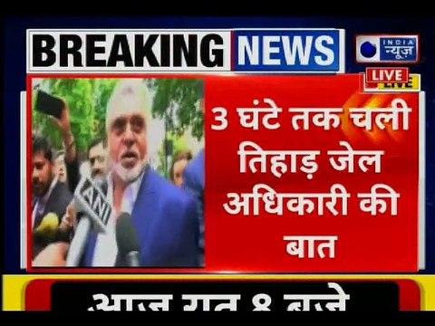 UK High Court To Hear Vijay Mallya Plea On July 2, ब्रिटेन की अदालत ने तिहाड़ जेल को बताया सेफ