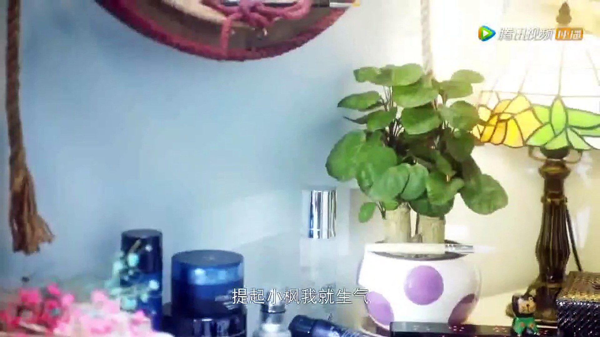 Long Distance Relationship Episode 1 English SUB video Dailymotion