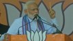 PM Narendra Modi recites a poem at a rally in Pratapgarh | Oneindia News
