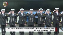 القوات المسلحة تحتفل في ألمانيا بتدشين الغواصة المصرية الثالثة وانضمامها للبحرية