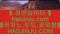 ✅포카1위✅    ✅온라인카지노-(^※【 hfd569.com 】※^)- 실시간바카라 온라인카지노ぼ인터넷카지노ぷ카지노사이트づ온라인바카라✅    ✅포카1위✅