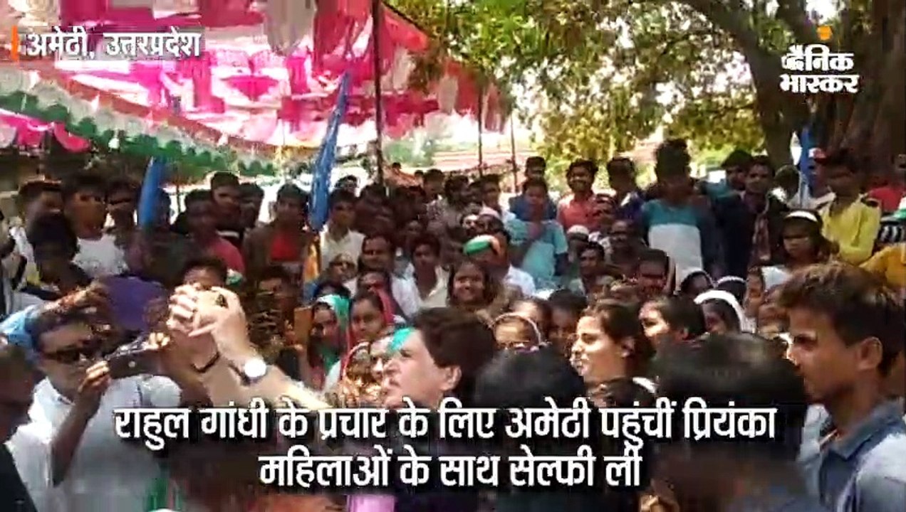 प्रियंका का आरोप- मैं प्रधानों को घोषणापत्र भेजती हूं, भाजपा उन्हें लिफाफे में 20 हजार रु. दे रही
