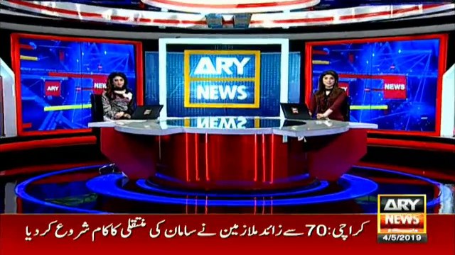 Kindly face the Court Meesha Shafi and pay the damages, Ali Zafar