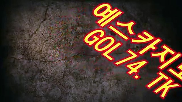 온라인카지노 운영(〇∫▷¤」 HOD24。CoM 「¤◁∫〇)예스카지노