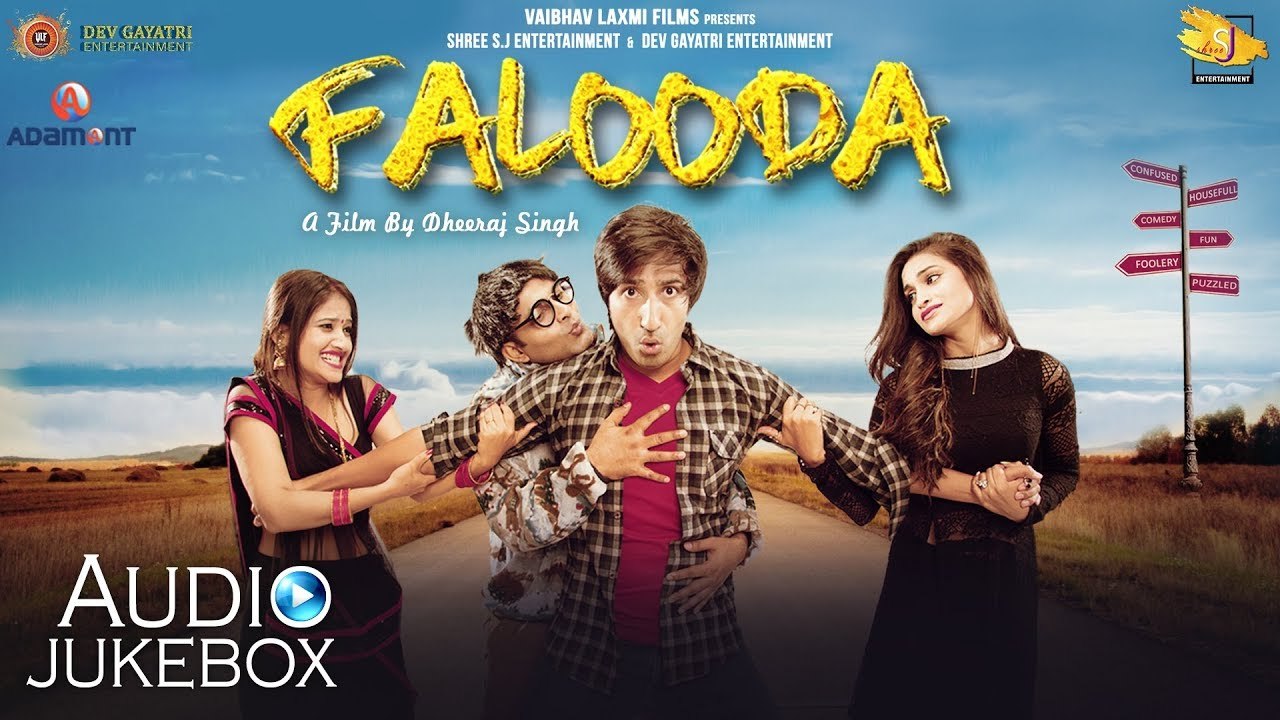 Bollywood Movie Falooda | Full Songs Audio Jukebox | Aarav, Goonj, Asit Tripathy, Brijesh Shandilya