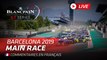LIVE | Monza | Fanatec GT World Challenge Europe  Powered by AWS (French)