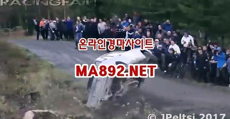 인터넷경마사이트 M A 892 점 NET