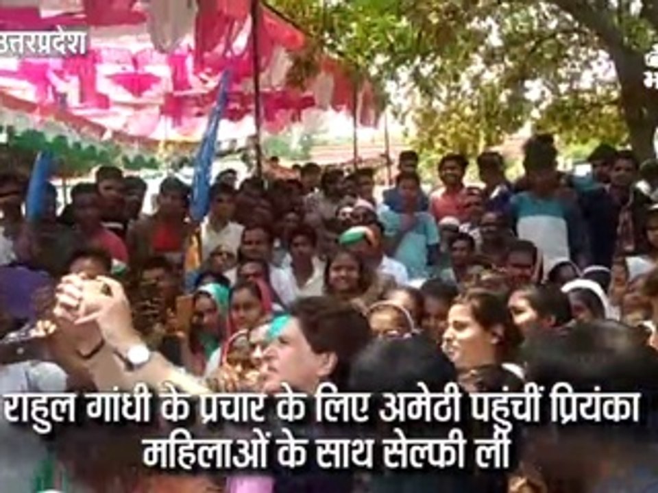 मैं प्रधानों को घोषणापत्र भेजती हूं, भाजपा उन्हें लिफाफे में 20 हजार रु. दे रही- प्रियंका