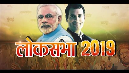 मोदी ने कहा- न मैं गिरा और न ही मेरी उम्मीदों के मीनार गिरे, पर कुछ लोग मुझे गिराने में कई बार गिरे