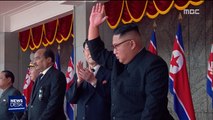 북한 의도는? '저강도 도발'로 존재감 부각