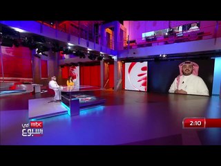 باسم العمل الخيري.. نصب واحتيال وتمويل للإرهاب.. لقاء د.عبدالله بصفر