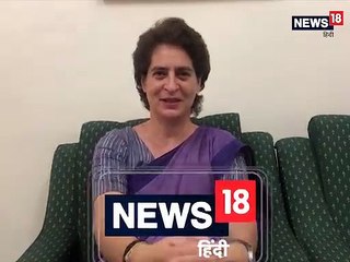 प्रियंका ने वीडियो जारी कर प्रमोद कृष्णम के लिए मांगे वोट, कहा- भारी बहुमत से जिताएं