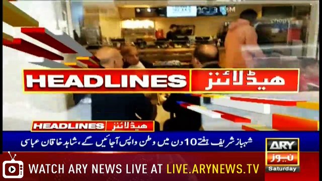 Headlines | ARYNews | 1800 | 4 May 2019