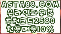 ★ GCGC338.COM ★ #로또추첨시간 ,  #송유빈 ,  #첼시노리치 ,  #한혜연 ,  #장루 ,  #다크타워:희망의탑 ,  #김다미 ,  #타이산카지노 ,  #온라인폰허브 ,  #원커넥트가입 ,  #안전공원추천 ,  #호텔카지노 ,  #해외야구실시간 ,  #bwin ,  #넷텔러 ,  #해외에이전시 ,  #농구경기규칙 ,  #레드브록스 ,  #검증된사설토토 ,  #무료바둑이게임 ,