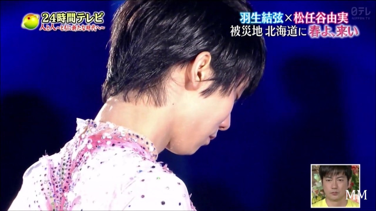 羽生結弦(Yuzuru HANYU) 24H 「春よ、来い」