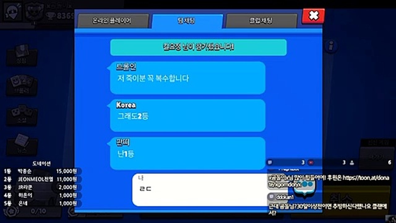 연수출장안마-후불100%ョOiOV8279V9904｛카톡TU989｝ 연수전지역출장안마 연수오피걸 연수출장마사지 연수안마 연수출장마사지 연수출장콜걸샵 ○Й‰연수출장샵