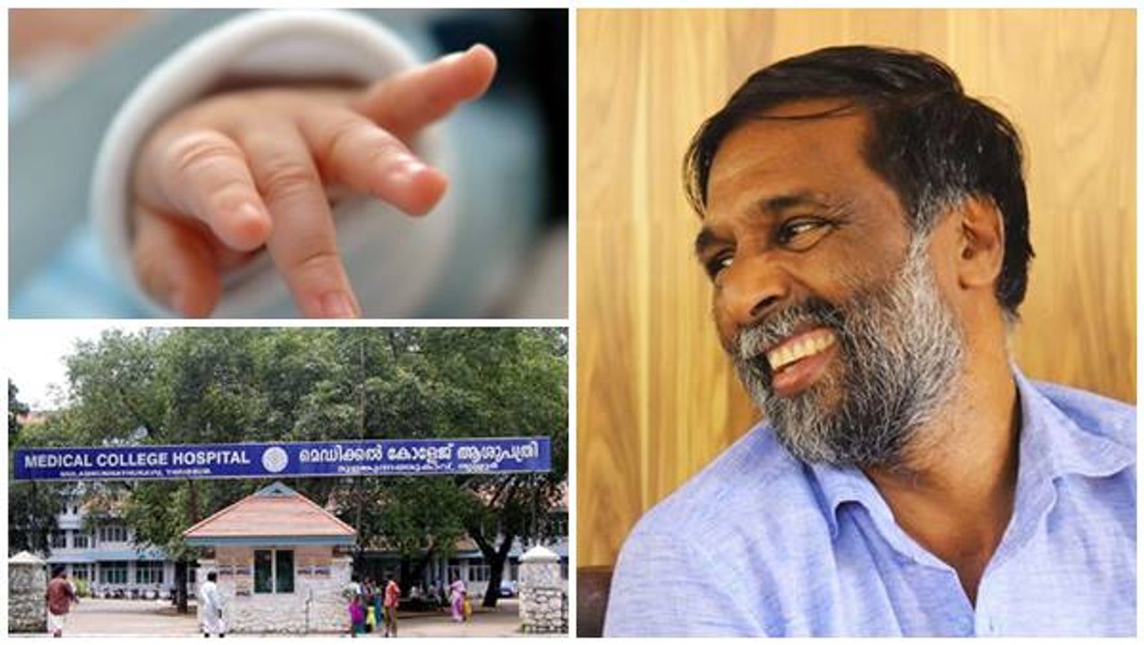 An infant has died in a fake treatment by Mohnan vaidyar| Oneindia Malayalam