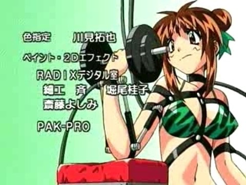 Amazing Nurse Nanako - Opening