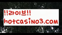 //살롱게임//우리카지노- ( →【 hotcasino3.com】←) -카지노바카라 온라인카지노사이트 클락골프 카지노정보 인터넷카지노 카지노사이트추천 //살롱게임//