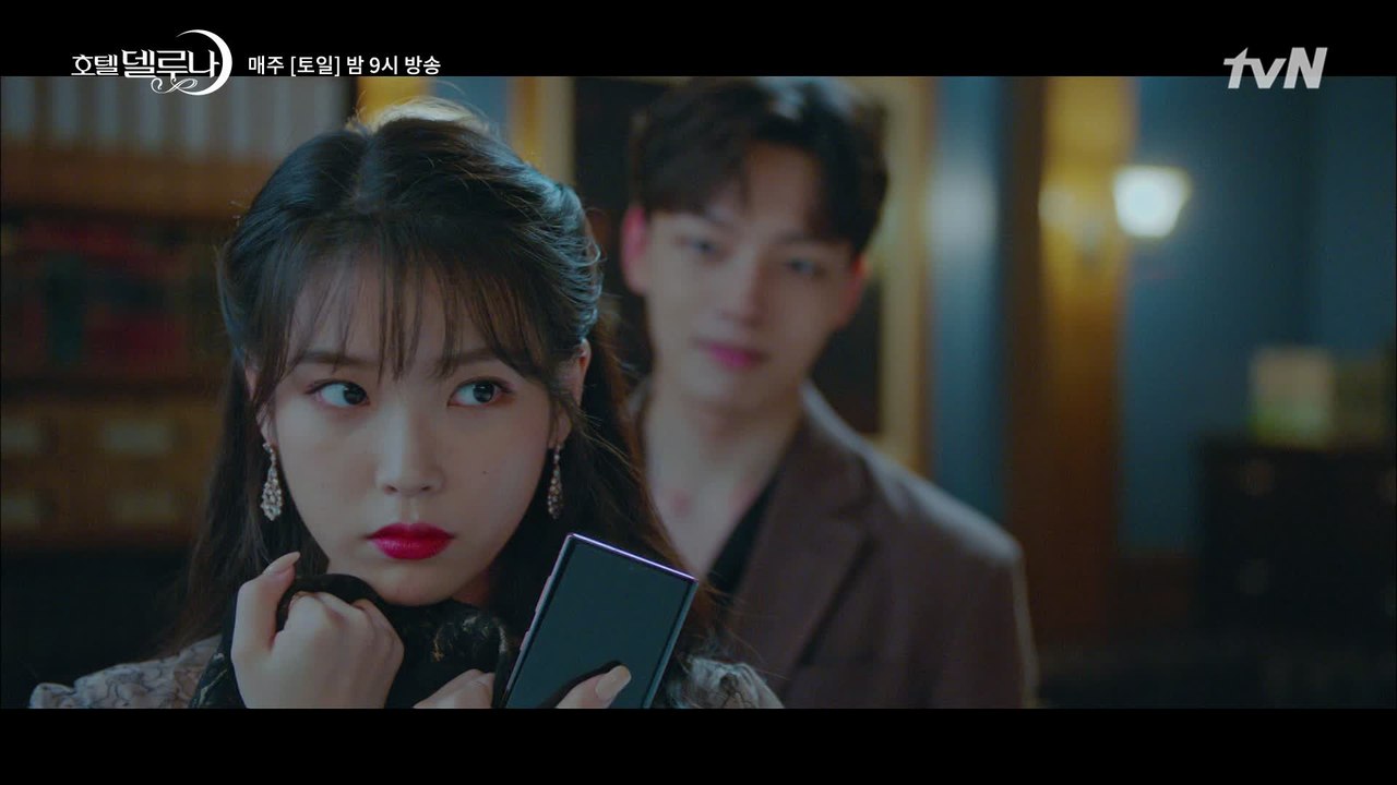 서윗남박력남 오가는 여진구 때문에 부끄러운 이지은(얼레리 꼴레리♡)