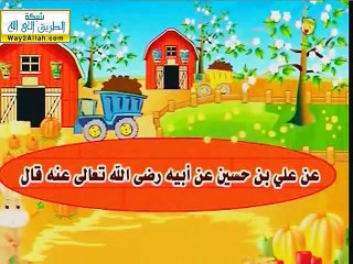 موقع البناء (اينا ومينا و ديكا ) - كرتون اطفال