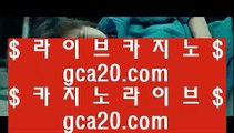 사설도박사이트추천   い   실시간바카라 - 【 gca13.com 】 실시간바카라 - 라이브카지노 - 라이브바카라 - 마이다스카지노 - 골드카지노 - 오리엔탈카지노 - 마이다스바카라 - 오리엔탈바카라 - 실시간카지노       い 사설도박사이트추천