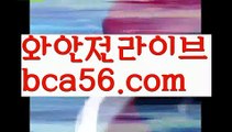 #빙떡ギャ|| bca56.com  || ギャ해외카지노사이트|수빅||해외카지노사이트|{{https://ggoool.com}}|성인놀이터 ||농구 |실시간카지노ギャ|| φ#롤우르프φ [[ bca56.com ]]ご바카라추천((바카라사이트쿠폰)) ご용돈((취향저격)) ご네임드 ((바카라사이트쿠폰)) ご안전한놀이터((성인놀이터 )) ご섹스타그램((칩)) ご해외카지노사이트bca56.com((해외카지노사이트)) ごφ# φ  |https://medium.com/@ha