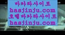 로얄카지노   ⚠   실시간바카라 - 【 banker39.com 】 5실시간바카라 ㈜ 실시간바카라 ㈜ 실시간카지노 ㈜ 실시간카지노사이트 ㈜ 실시간추천사이트 ㈜ 실시간추천 ㈜ 온라인카지노 ㈜ 온라인카지노사이트 ㈜ 마이다스카지노 ㈜ 오리엔탈카지노       ⚠ 로얄카지노