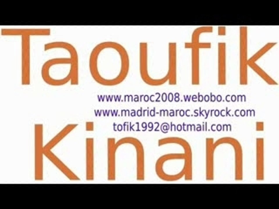 wlad guelmim sahara vive maroc et tayert hay msala vive raja