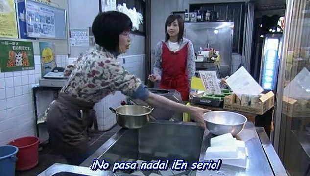 06-11-Un Litro de lagrimas