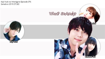 [Eng Sub] Inoue Marina teases Kaji about not being -alone- (i.e. Congrats on your marriage!)